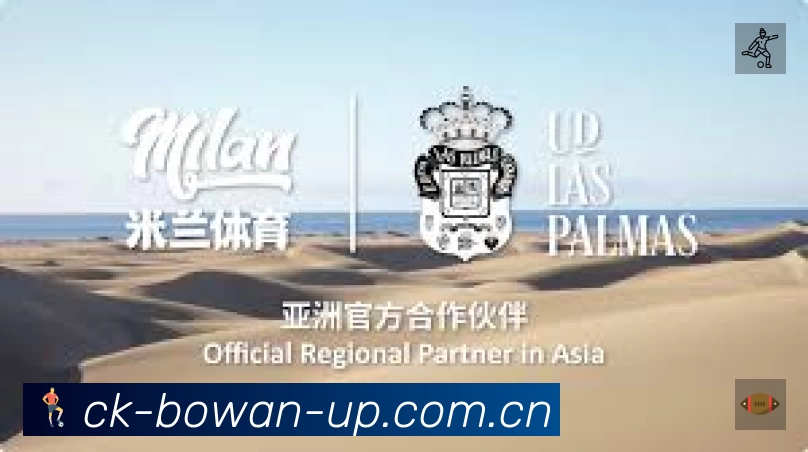 博万体育 App