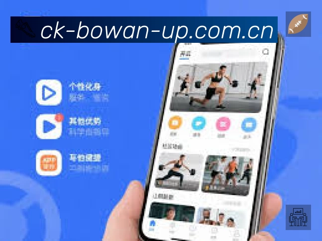 博万体育速度价值